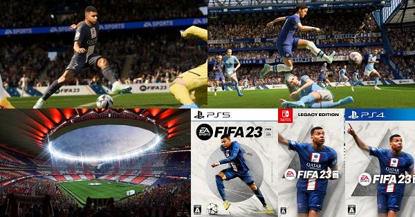 FIFA 23』店舗特典・予約・最安値まとめてチェック！《PS4/PS5