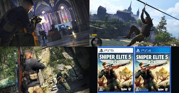 SNIPER ELITE 5（スナイパーエリート 5）』店舗特典・予約・最安値