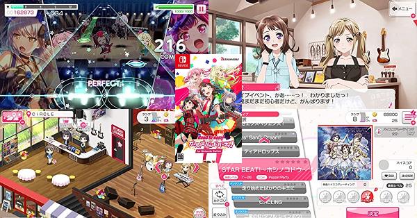 バンドリ！ ガールズバンドパーティ！』店舗特典・予約・最安値まとめてチェック！《Nintendo Switch》ガルパを永遠に手元に残せる方法がここに！アプリ版の人気カバー楽曲も収録  | DayStar