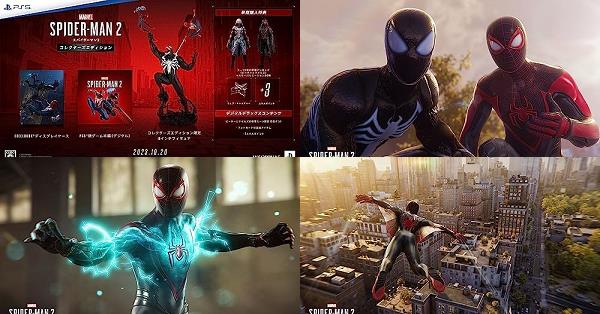 Marvel's Spider-Man 2（スパイダーマン2 ゲーム）』店舗特典・予約