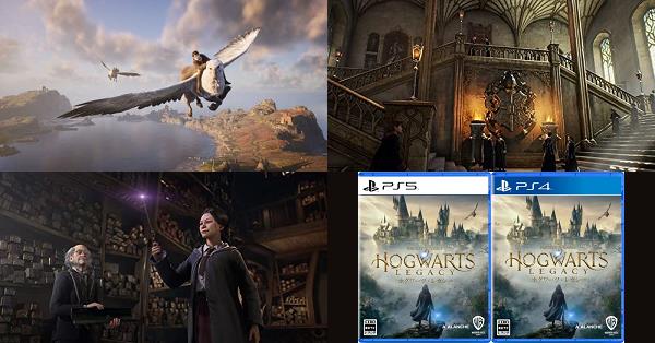 ホグワーツ・レガシー（HOGWARTS LEGACY）』店舗特典・予約・最安値まとめてチェック！《PS4/PS5》未知の時代の魔法界があなたを待っている！寮に入り、交友を築き、スキルを磨いて、なりたい魔法使いを目指そう  | DayStar