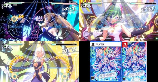 GUNVOLT RECORDS 電子軌録律（ガンヴォルト レコーズ サイクロニクル